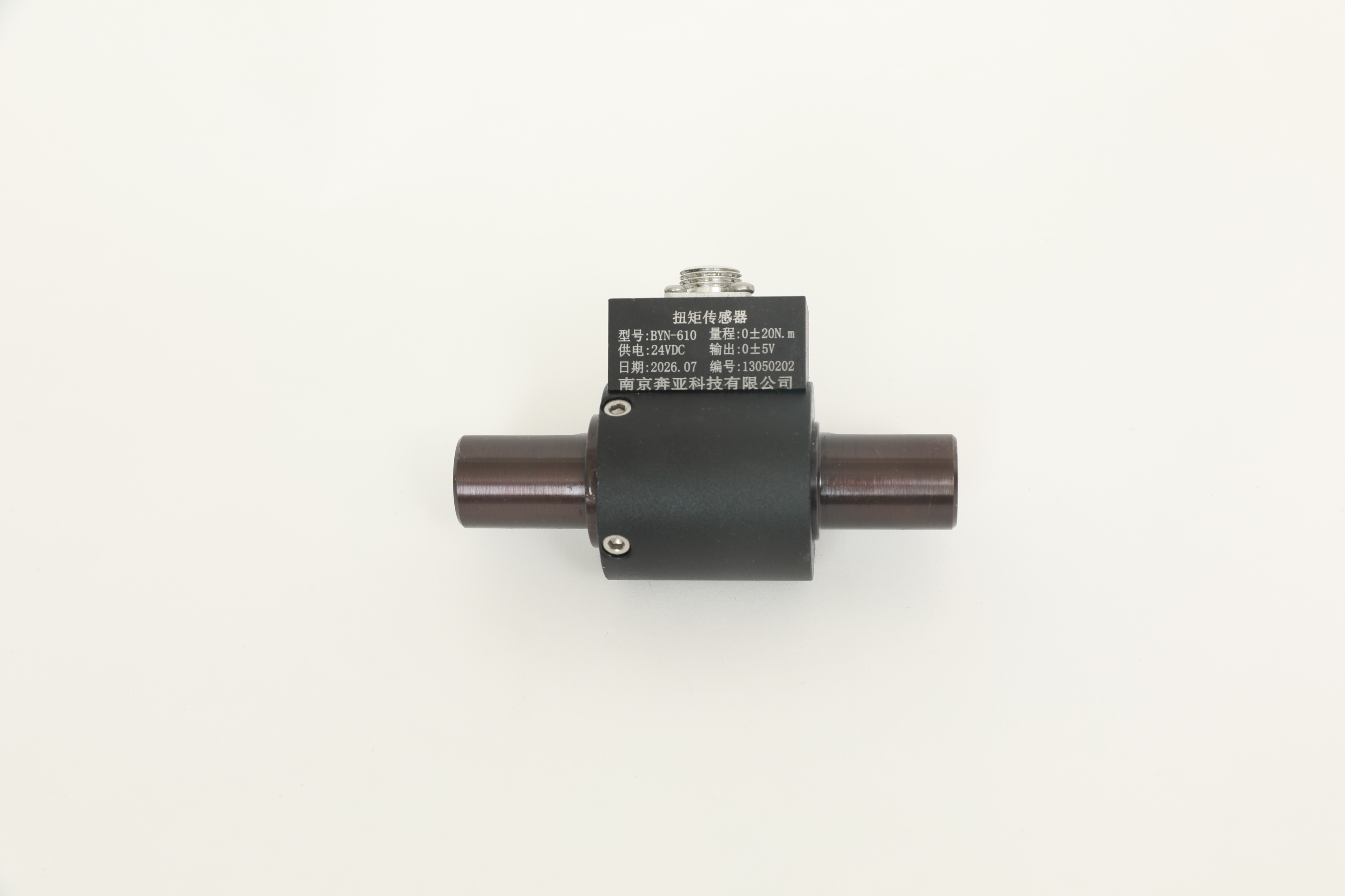 BYN610静止扭矩传感器